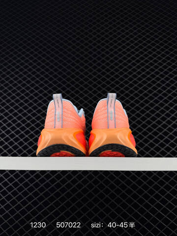 Nike Vomero Plus Coral Orange Grey Black EU 40-45 Running - Men s BS-73390