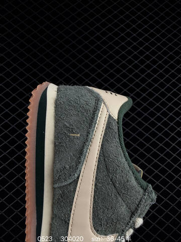 Nike Classic Cortez Dark Green Cream White Gum Brown EU 36-45 Lifestyle - Unisex (BS-71256)