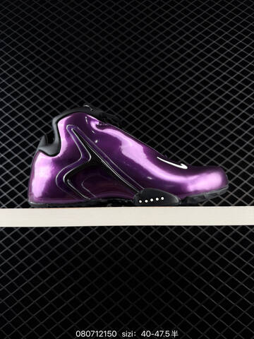 Nike Zoom Hyperflight PRM Purple Black White Blue Yellow EU 40-47 5 Basketball - Men's (BS-69907)