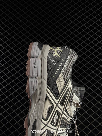 ASICS CEL-Kahana 8 Silver Off White Olive Black EU 36-45 Trail Shoe Trail Running Sneakers - Unisex (BS-81691)