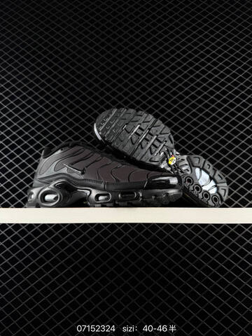 Nike Air Max Plus Black EU 40-46 Running - Men's (BS-70240)