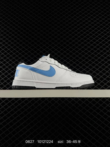 Nike Big Low 854166-008 White Black Brown EU 36-45 Skate Shoe - Unisex BS-70547