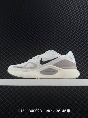 Nike Air Structure 26 White Black Grey EU 36-45 5 Running - Unisex (BS-74239)