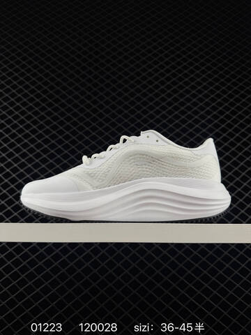 Nike Comfort Ride EasyOn White EU 36-45 Running - Unisex (BS-73010)