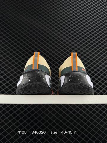 Nike ZoomX Invincible Run 3 Beige Orange Black White EU 40-45 Running - Men's (BS-74366)
