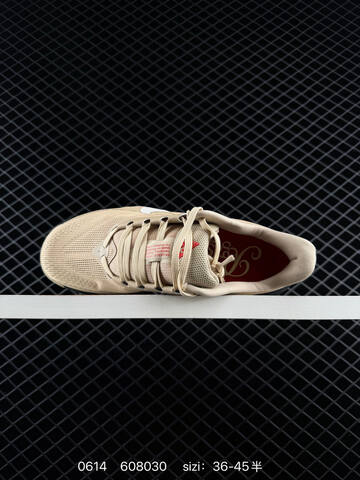 Nike REACTX PEGASUS TRAIL 6 Beige Black White Red EU 36-45 - Unisex (BS-70790)