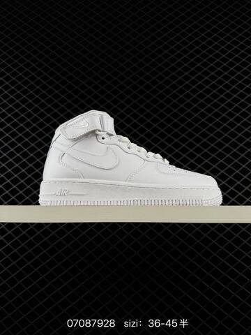 Nike Air Force 1 Mid 07 White EU 36-45 Skate - Unisex (BS-70340)
