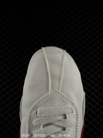 Nike Air Daybreak White Red Grey Gum Brown EU 36-45 Lifestyle - Unisex BS-71112