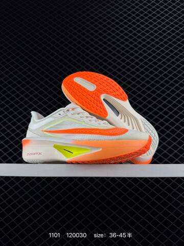 Nike Zoom Fly 6 FN8455-001 White Volt Orange EU 36-45 5 Running - Unisex (BS-74429)