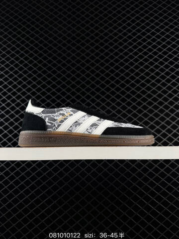 Adidas Handball Spezial Lifestyle BS-74654