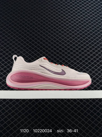 Nike Vomero 18 White Teal EU 36-45 Running - Unisex (BS-74099)