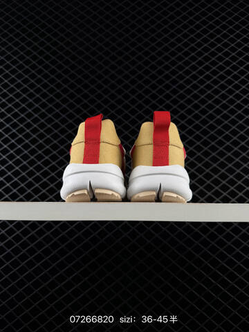 Nike Craft Mars Yard 2 0 Cream White Grey EU 36-45 Lifestyle - Unisex (BS-70073)