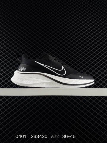 Nike Zoom Air Grey Red White Black EU 36-45 Running - Unisex BS-72347