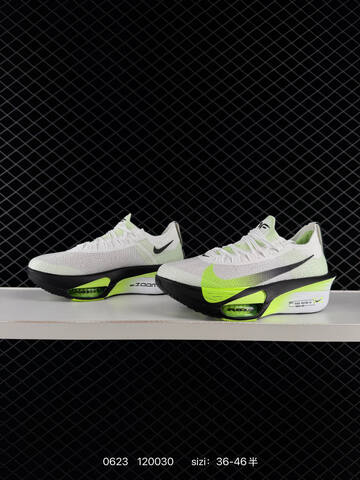 Nike Air Zoom Alphafly Next 3 White Black Neon Green EU 36-46 Running Shoe - Unisex (BS-70629)