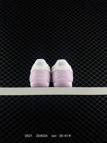 Nike Sprint Sister II Light Pink White EU 35-41 Lifestyle - Unisex BS-71313