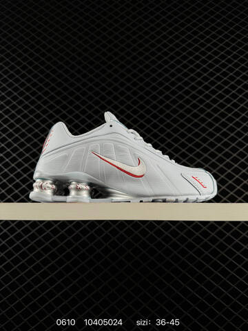 Nike Shox R4 Light Grey White Red Light Blue EU 36-45 Lifestyle - Unisex BS-70846