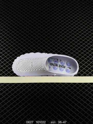 Nike Mind 001 White Light Purple EU 36-47 Slides - Unisex (BS-70552)