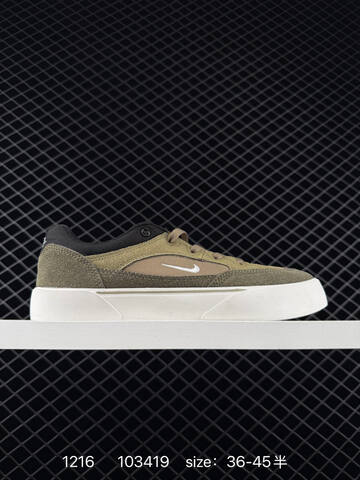 Nike SB Force 58 Black Brown Beige Orange White Multi-color EU 36-45 Skate - Unisex (BS-73663)