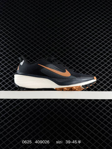 Nike ACG Pegasus Trail HV8121 Teal Black White Olive Green Mint EU 39-45 Trail Shoe - Unisex (BS-70586)