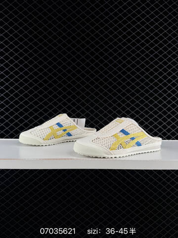 Onitsuka Tiger Mexico 66 Sabot RB Cream Yellow Blue EU 36-45 Slides Casual Sneakers - Unisex BS-81794