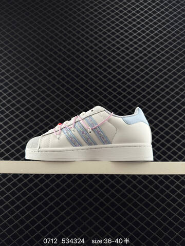 Adidas Originals Superstar II 35 36 36 37 38 38 39 40 J Lifestyle - Unisex BS-78218