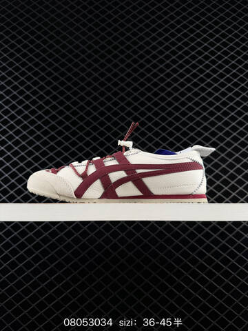 ASICS Onitsuka Tiger MEXICO 66 DIY Cream Burgundy Off White EU 36-45 Sneaker Casual Sneakers - Unisex BS-81643