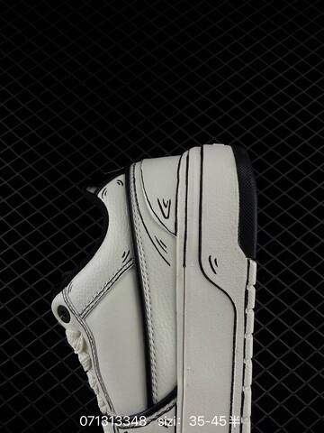 MLB Chunky Liner Off White Black EU 35-45 Skate Shoe Skate Sneakers - Unisex