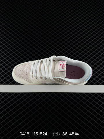 Nike Dunk Low SB Sail Light Pink Burgundy Light Blue EU 36-45 Half Sizes Skate - Unisex (BS-72016)