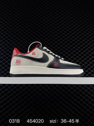 Nike Air Force 1 07 Low White Gray Red EU 36-45 Lifestyle - Unisex (BS-72615)