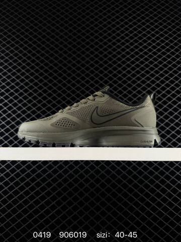 Nike Zoom Pegasus 26X Olive Green Black EU 40-45 Running - Men's (BS-71999)