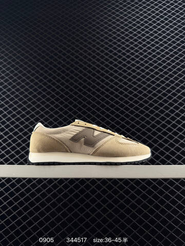 New Balance 471 U471AL Grey Beige Yellow Black EU 36-45 Sneaker - Unisex (BS-82869)