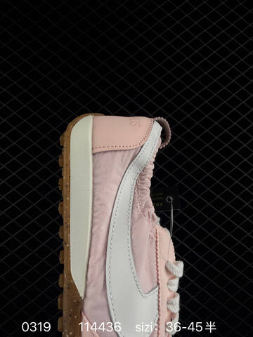 Nike Jacumoon Pink White Gum EU 36-45 Lifestyle - Unisex (BS-72598)