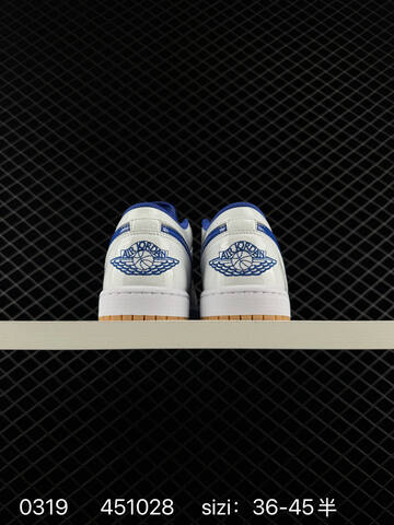 Sole Nike Air Jordan 1 Retro Low GS White Pink Yellow Volt Lifestyle BS-72591