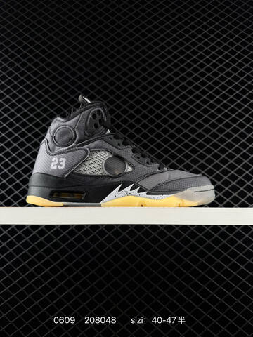Nike Air Jordan 5 Retro Low Lifestyle BS-79149