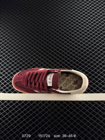 Replica Adidas Originals Gazelle 90 90replica Lifestyle BS-78100