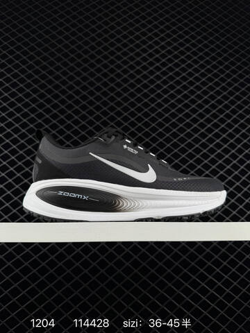 Nike Vomero 18 Multi-color White Grey Black Pink Triple Black EU 36-45 5 Running - Unisex (BS-73849)