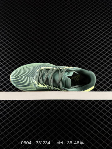 Nike ACG Ultrafly TRAIL SP Dark Green Light Green Beige EU 36-46 - Unisex (BS-70979)