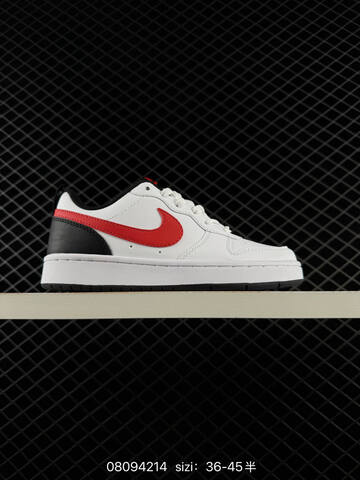 Nike Court Borough Low 2 Multi Color White Blue Green Beige EU 36-44 Skate - Unisex (BS-69862)