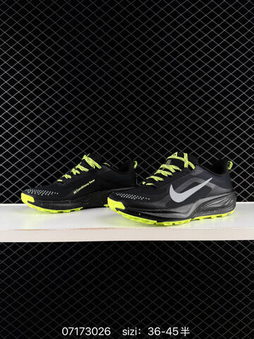 Nike ACG Pegasus Trail HV8116-109 Black Neon Yellow Grey EU 36-45 - Unisex (BS-70189)