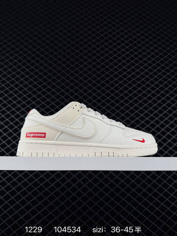 Nike SB Dunk Low Sail White With Red Accents EU 36-45 5 Skate - Unisex (BS-73410)