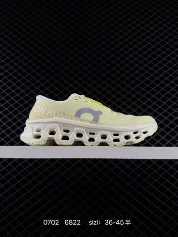 On Cloudmonster White Black EU 36-45 Running Shoe Running Sneakers - Unisex (BS-85089)