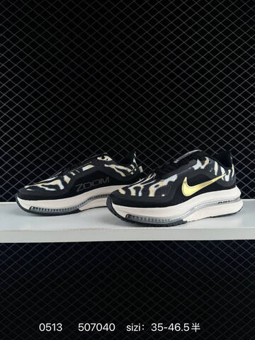 Nike Pegasus Premium Zebra IQ0368 Black White Beige Gold EU 35-46 5 Running - Unisex (BS-71476)