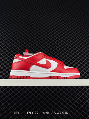 Nike SB Dunk Low Pro Multicolor EU 36-47 5 Skate - Unisex (BS-73766)