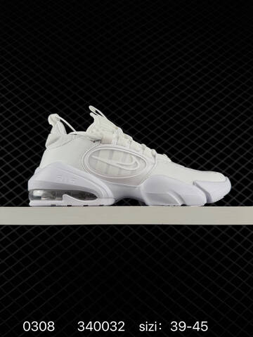 Nike Air Max Alpha Savage 2 Black White 39-45 Training - Unisex (BS-72737)