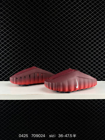 Nike Mind 001 Burgundy To Bright Red Gradient With Dark Navy Outsole Pods And Silver Branding EU 36-47 5 Lifestyle - Unisex (BS-71885)