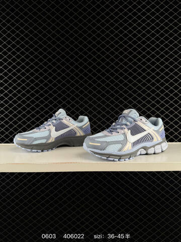 Nike Zoom Vomero 5 Light Blue Grey Cream White Purple EU 36-45 Running - Unisex (BS-71017)