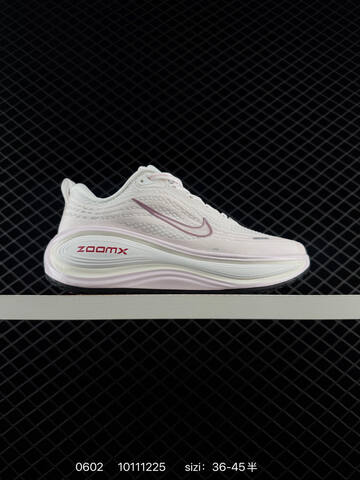 Nike Vomero Plus ReactX Air Zoom Lifestyle BS-71029