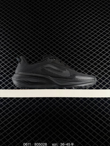 Nike REACTX PEGASUS TRAIL 6 HV8116 001 Black Dark Grey EU 36-45 - Unisex (BS-70836)