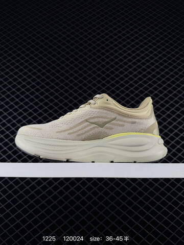 HOKA Bondi 9 Beige Pale Yellow Black Light Gray EU 36-45 Running Shoe Running Sneakers - Unisex (BS-86343)