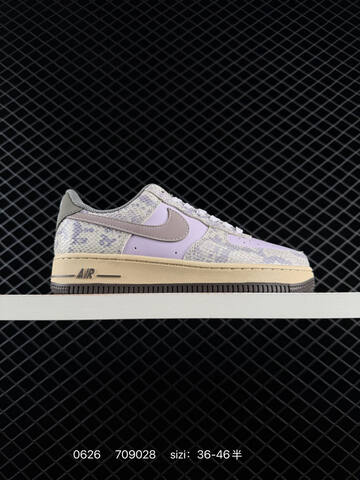 Nike Air Force 1 07 Light Purple Purple Grey Beige Brown EU 36-46 Sneaker - Unisex (BS-70583)